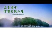 《笑傲人生》(郭晓雨演唱)的文本歌词及LRC歌词