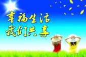《再见习惯》(马郁演唱)的文本歌词及LRC歌词