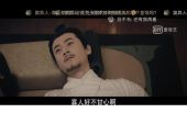 《我不甘心》(雨宗林演唱)的文本歌词及LRC歌词