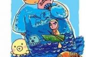 《宰相肚里能撑船》(王不火演唱)的文本歌词及LRC歌词