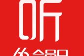 《喜马拉雅》(央金卓嘎演唱)的文本歌词及LRC歌词