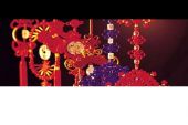 《拴红线》(王小娟演唱)的文本歌词及LRC歌词