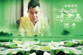 《情之恋》(路童&林淇演唱)的文本歌词及LRC歌词