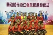 《舞动时代》(海弦月演唱)的文本歌词及LRC歌词