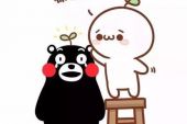 《宝宝不哭》(李清坡演唱)的文本歌词及LRC歌词