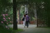 《相爱到永远》(门丽演唱)的文本歌词及LRC歌词