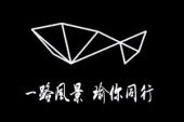 《一路风景瑜你同行》(陈柯宇演唱)的文本歌词及LRC歌词