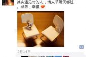 《你的朋友圈》(张晓演唱)的文本歌词及LRC歌词