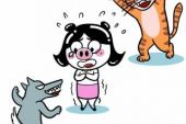 《进退两难》(大娇娇演唱)的文本歌词及LRC歌词