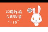 《爱得不够》(吴奇隆演唱)的文本歌词及LRC歌词