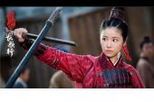 《秀丽江山》(范逸臣演唱)的文本歌词及LRC歌词