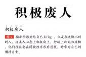 《我决定不爱了》(贺敬轩演唱)的文本歌词及LRC歌词