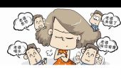 《老婆说了算》(张鹏演唱)的文本歌词及LRC歌词