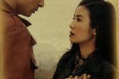 《梁山伯与朱丽叶(Live)》(曹格&殷嘉恩&Tara&洪茜茜演唱)的文本歌词及LRC歌词