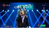 《背叛(Live)》(曹格&殷嘉恩演唱)的文本歌词及LRC歌词
