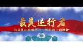 《一声呼唤》(狼鸣演唱)的文本歌词及LRC歌词