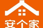 《好想在这安个家》(王爱华演唱)的文本歌词及LRC歌词