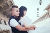 《幸福涵意》(曹菲儿&大冰演唱)的文本歌词及LRC歌词