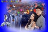 《说再见不应该在秋天》(栗雅馨,王子月演唱)的文本歌词及LRC歌词
