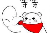 《让我如何把你放下》(望海高歌演唱)的文本歌词及LRC歌词