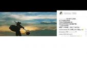 《痛改前飞》(黑龙演唱)的文本歌词及LRC歌词