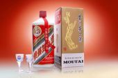 《遇见茅台遇见你》(吴非华演唱)的文本歌词及LRC歌词