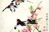 《等归燕》(鲁士郎演唱)的文本歌词及LRC歌词