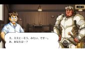 《幻想的男朋友》(庄心妍演唱)的文本歌词及LRC歌词