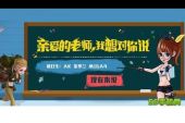 《亲爱的请你只对我诱惑》(歌一生&完美演唱)的文本歌词及LRC歌词