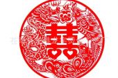 《千囍与手抄卷》(双笙/闫东炜演唱)的文本歌词及LRC歌词