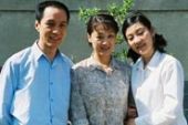 《亲人爱人错爱的两个人》(东方依依演唱)的文本歌词及LRC歌词