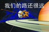 《天黑还很远》(林渃晗演唱)的文本歌词及LRC歌词