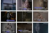 《痴情走错了路》(卢喃演唱)的文本歌词及LRC歌词