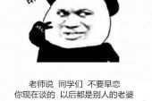 《好想与你聊聊天》(高音（敏子）演唱)的文本歌词及LRC歌词