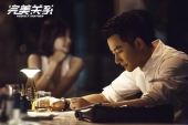 《时光成语花落地》(宁桓宇演唱)的文本歌词及LRC歌词