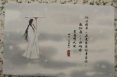 《不怨情深 奈何缘浅》(张津涤,司徒兰芳演唱)的文本歌词及LRC歌词