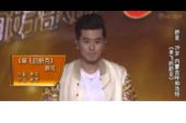 《单飞的舒克》(舒克演唱)的文本歌词及LRC歌词