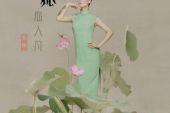 《狐心入凡》(倪莫问演唱)的文本歌词及LRC歌词
