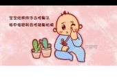 《爱都走了》(郎军演唱)的文本歌词及LRC歌词
