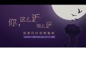 《我爱你你却想着她》(寂悸演唱)的文本歌词及LRC歌词