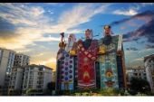 《大大的北京》(祁晓亮演唱)的文本歌词及LRC歌词