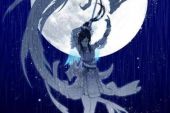 《你的眼下着地老天荒的雨》(张婷演唱)的文本歌词及LRC歌词