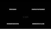 《不醉不会(Live)》(徐佳莹演唱)的文本歌词及LRC歌词