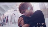 《哥哥真心把你爱》(高天演唱)的文本歌词及LRC歌词