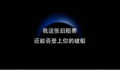 《你就是我的宝》(暴林,乔玲儿演唱)的文本歌词及LRC歌词