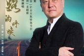 《在此刻》(韩磊演唱)的文本歌词及LRC歌词