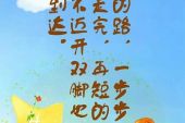 《我不需要一千个理由》(曹亚博演唱)的文本歌词及LRC歌词