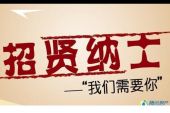 《有梦你就来》(于洋&叶俊华演唱)的文本歌词及LRC歌词