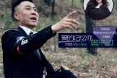 《爱的记忆你曾来过》(肖亮&杜雯媞演唱)的文本歌词及LRC歌词