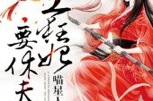 《最亲是爹最爱是娘》(高原演唱)的文本歌词及LRC歌词